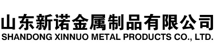 阿拉山口隧道注浆管|阿拉山口钢花管|阿拉山口超前小导管|阿拉山口无缝注浆管|阿拉山口注浆钢花管|阿拉山口中空注浆锚杆|阿拉山口隧道管棚管
