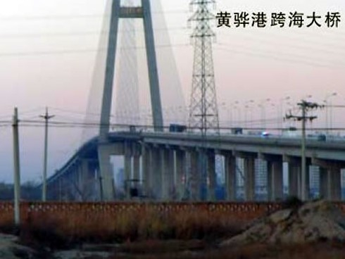 阿拉山口注浆管小导管管棚管应用案例
